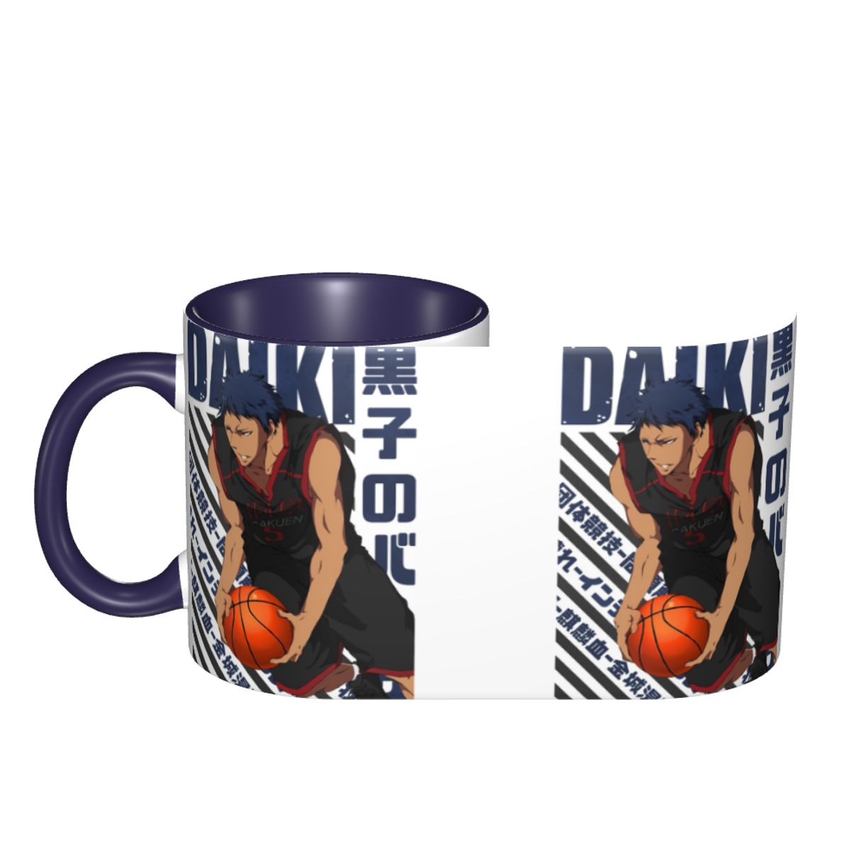 Coffee Tea Gift Basket - Harajuku Basketbol Kuroko No Basket Basuke