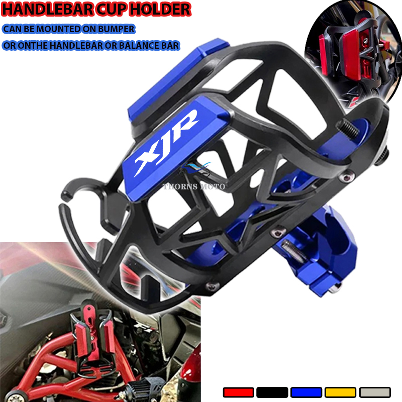 Coffee Tea Holders - XJR Motosiklet Şişe Tutucu YAMAHA XJR400
