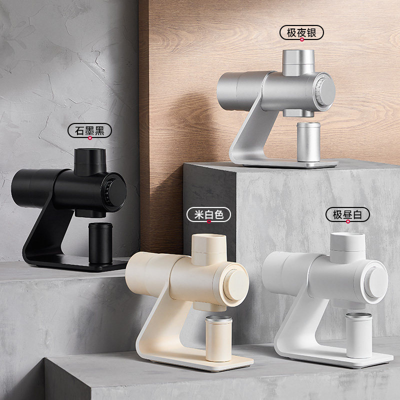 Coffee Bean & Tea Menu - [Profesyonel] Barsetto/Yum Markaları E6Air Elektrikli Kahve