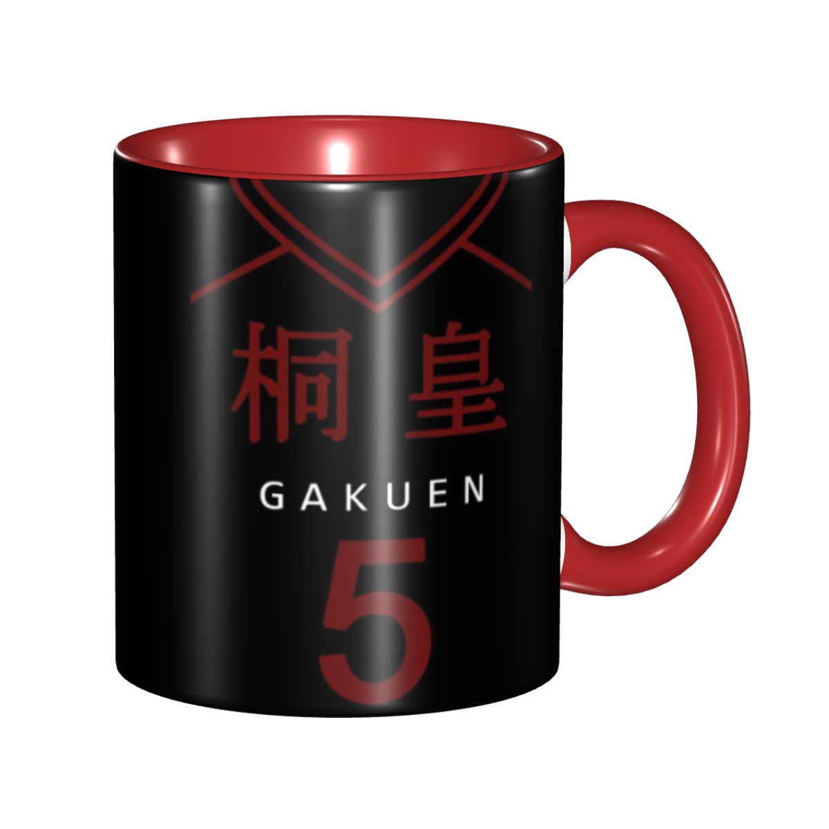 Coffee Tea Gift Basket - Basketbol Kuroko No Basket Anime Kupa