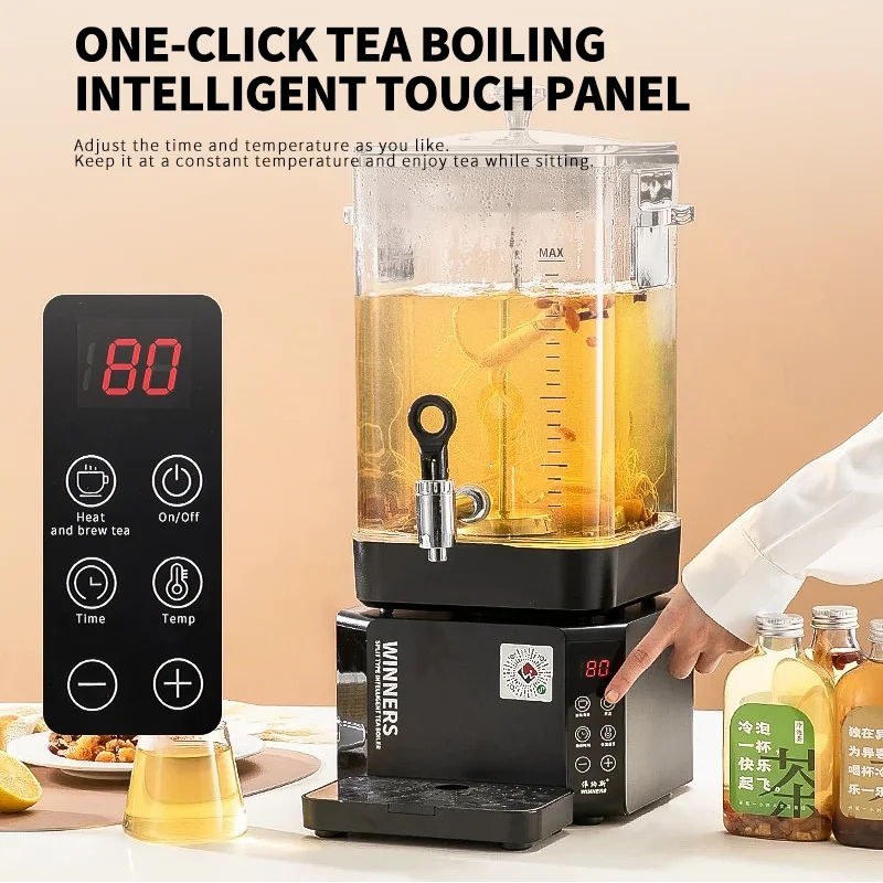 Coffee Tea Urn - Yeni Fonksiyonlu Ayrılabilir 10L 15L Elektrikli