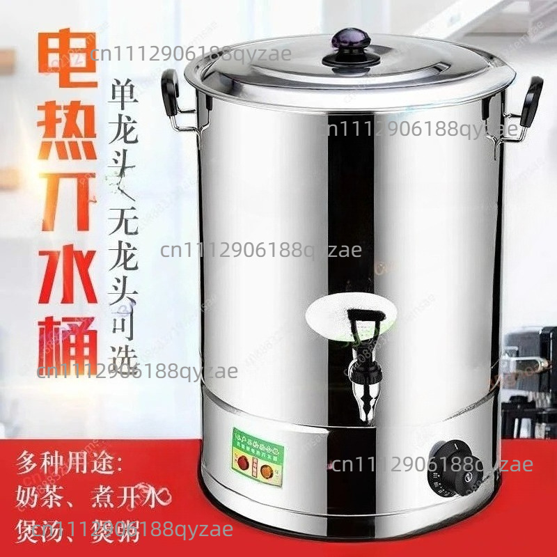 Ticari Su Isıtıcısı Paslanmaz  - Coffee Tea Urn incelemesi ve fiyatı