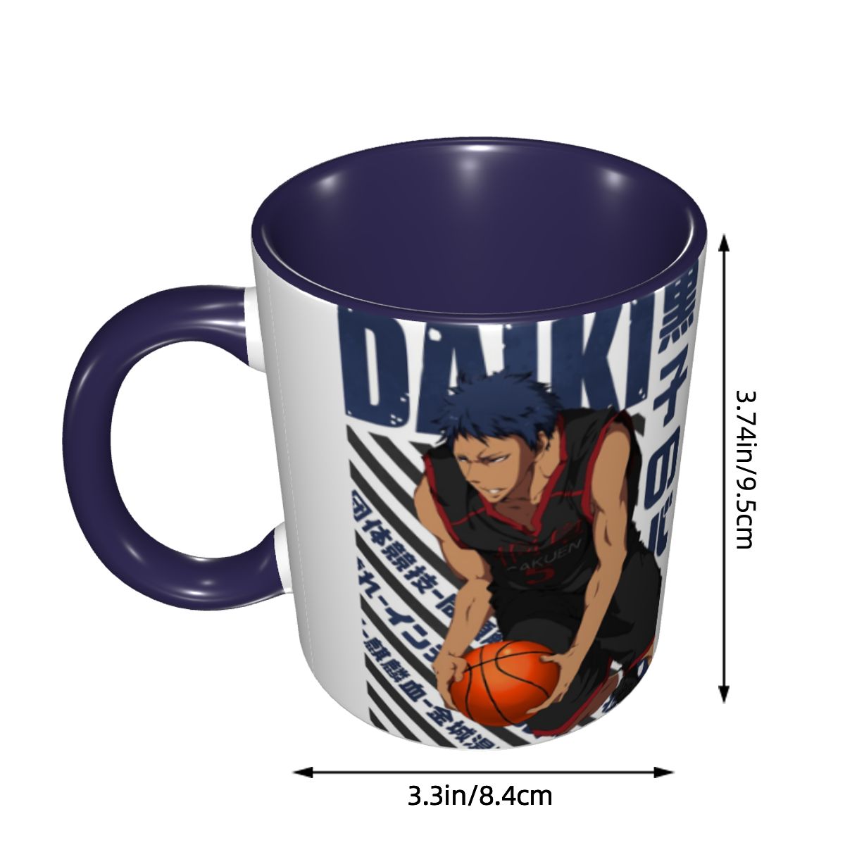 Harajuku Basketbol Kuroko No B - Coffee Tea Gift Basket incelemesi ve fiyatı