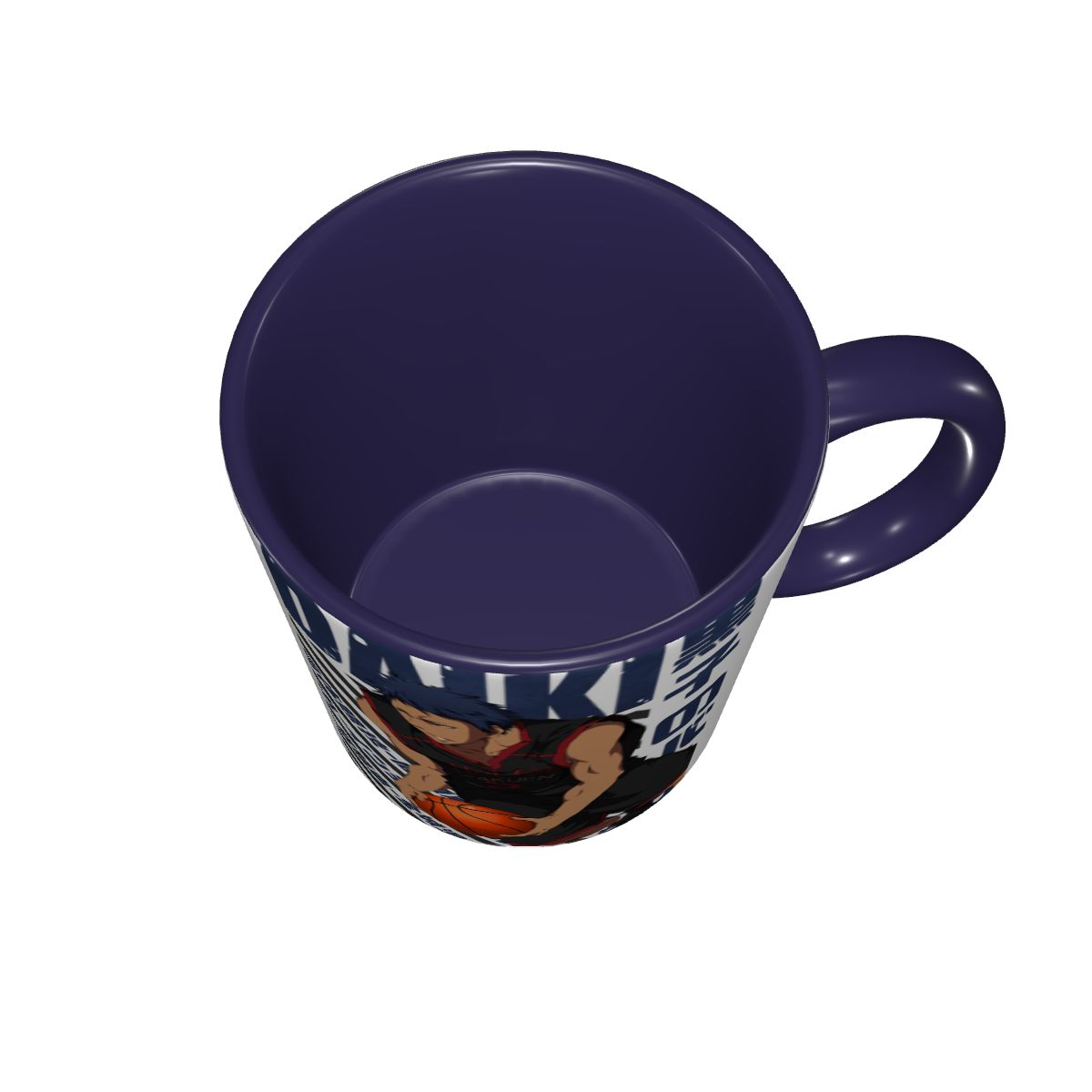 Harajuku Basketbol Kuroko No B - Coffee Tea Gift Basket incelemesi ve fiyatı
