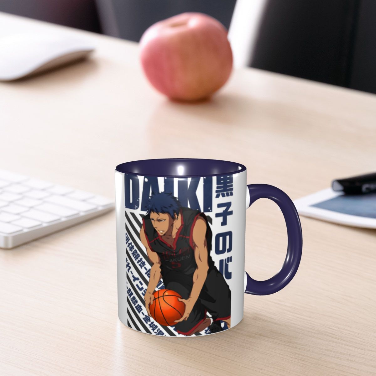 Harajuku Basketbol Kuroko No B - Coffee Tea Gift Basket incelemesi ve fiyatı