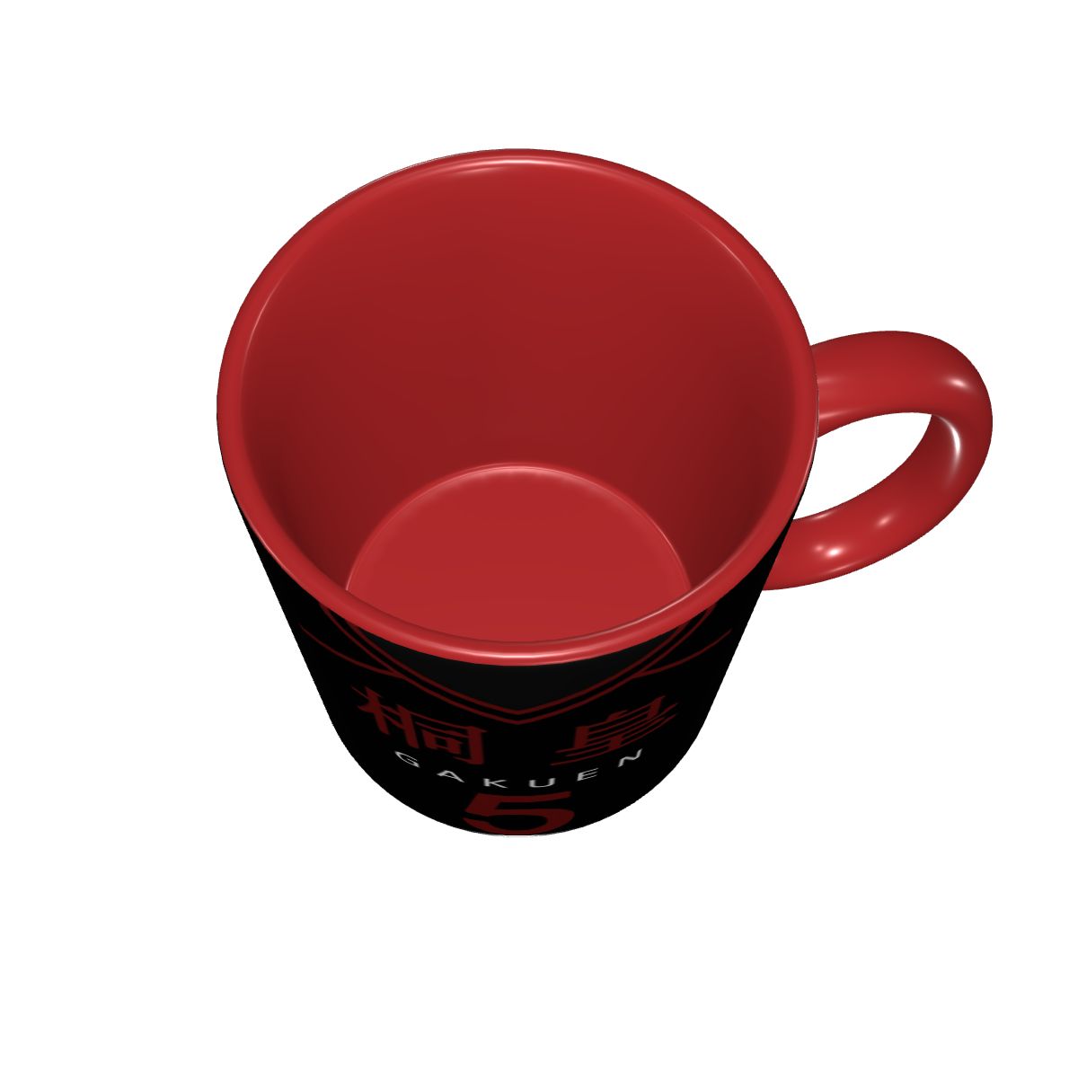 Basketbol Kuroko No Basket Ani - Coffee Tea Gift Basket incelemesi ve fiyatı