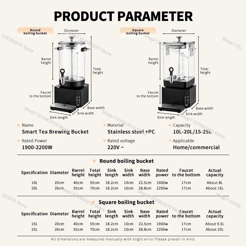 Akıllı 10L/15L Elektrikli Çay  - Coffee Tea Urn incelemesi ve fiyatı