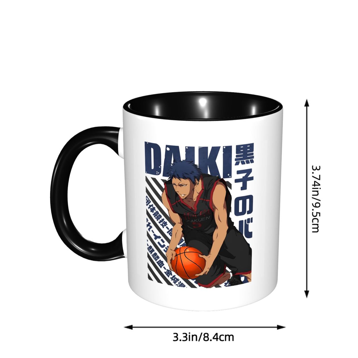 Harajuku Basketbol Kuroko No B - Coffee Tea Gift Basket incelemesi ve fiyatı