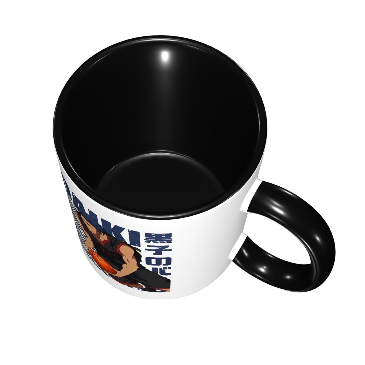 Harajuku Basketbol Kuroko No B - Coffee Tea Gift Basket incelemesi ve fiyatı