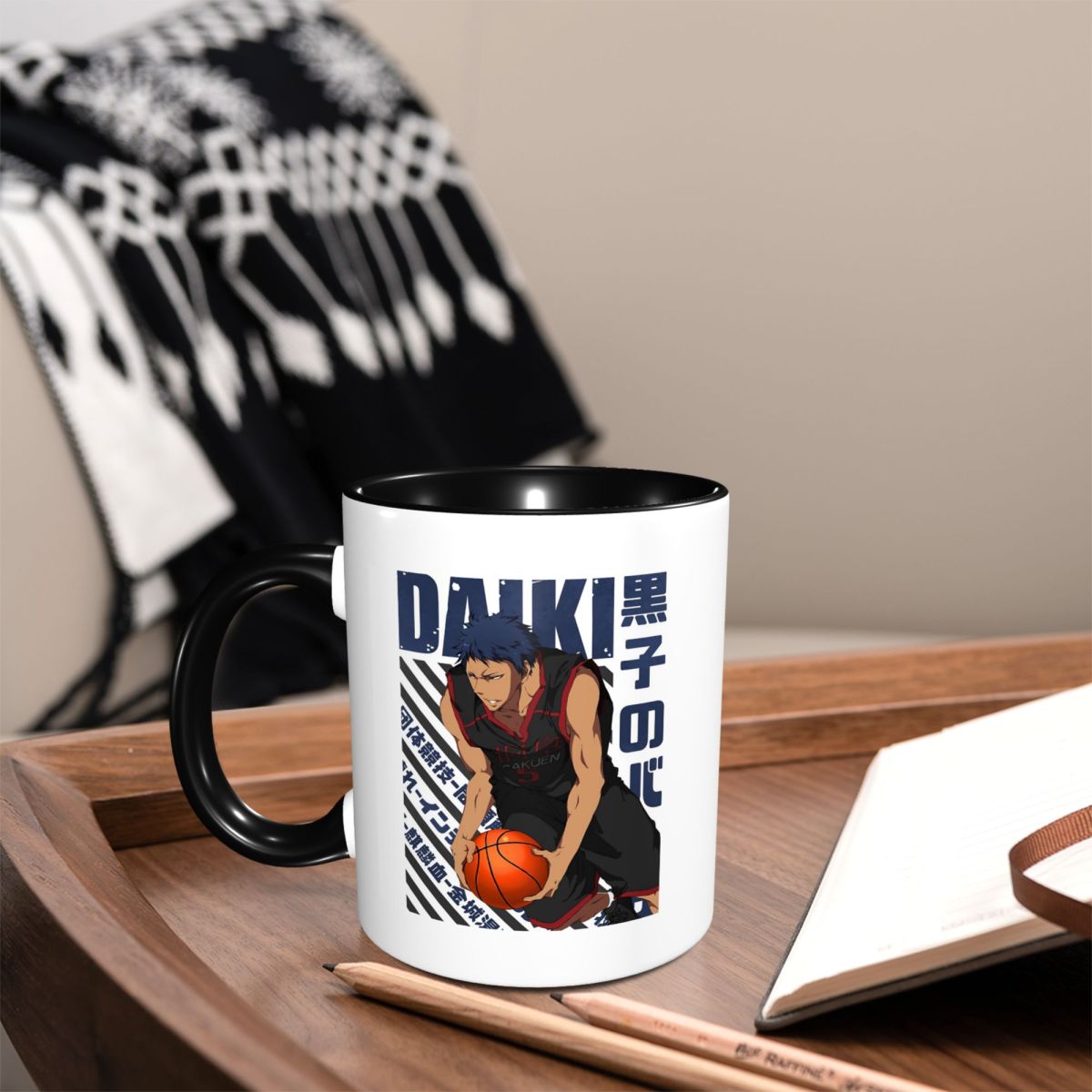 Harajuku Basketbol Kuroko No B - Coffee Tea Gift Basket incelemesi ve fiyatı