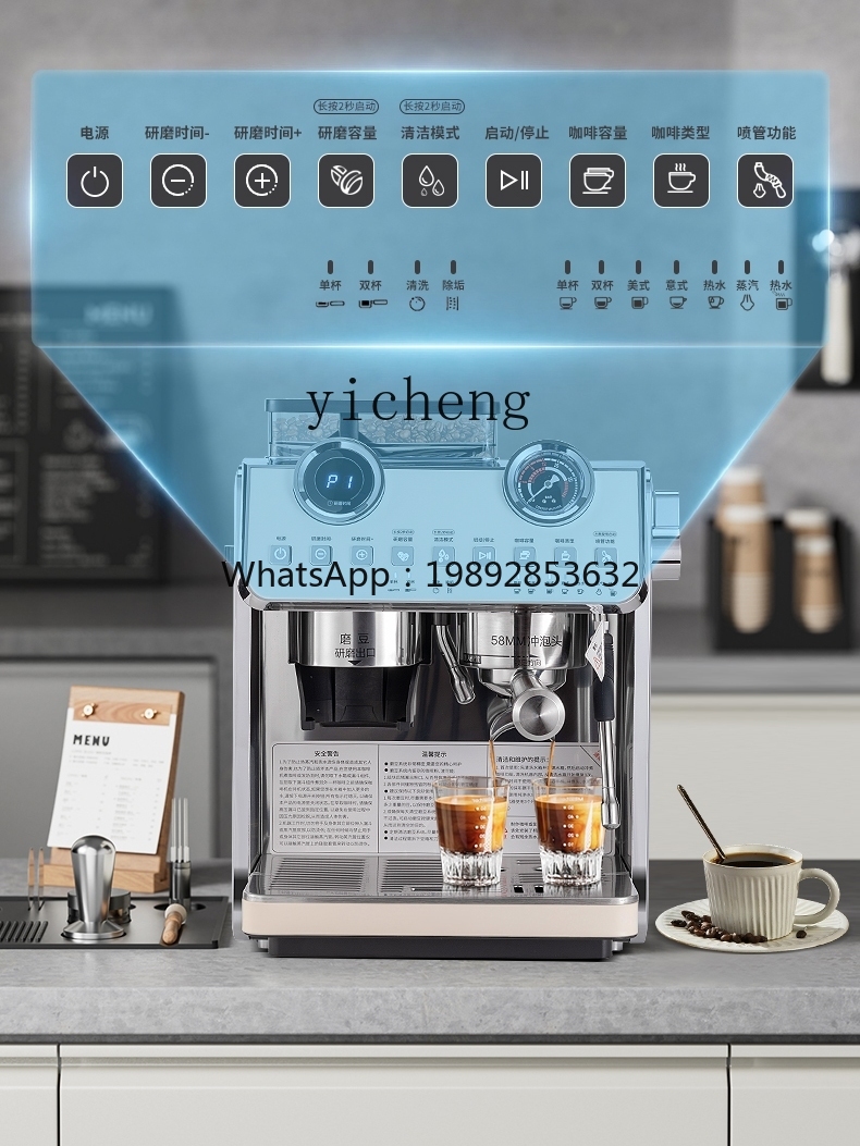 PYH Kahve Makinesi Küçük Ticar - Coffee Tea Espresso incelemesi ve fiyatı